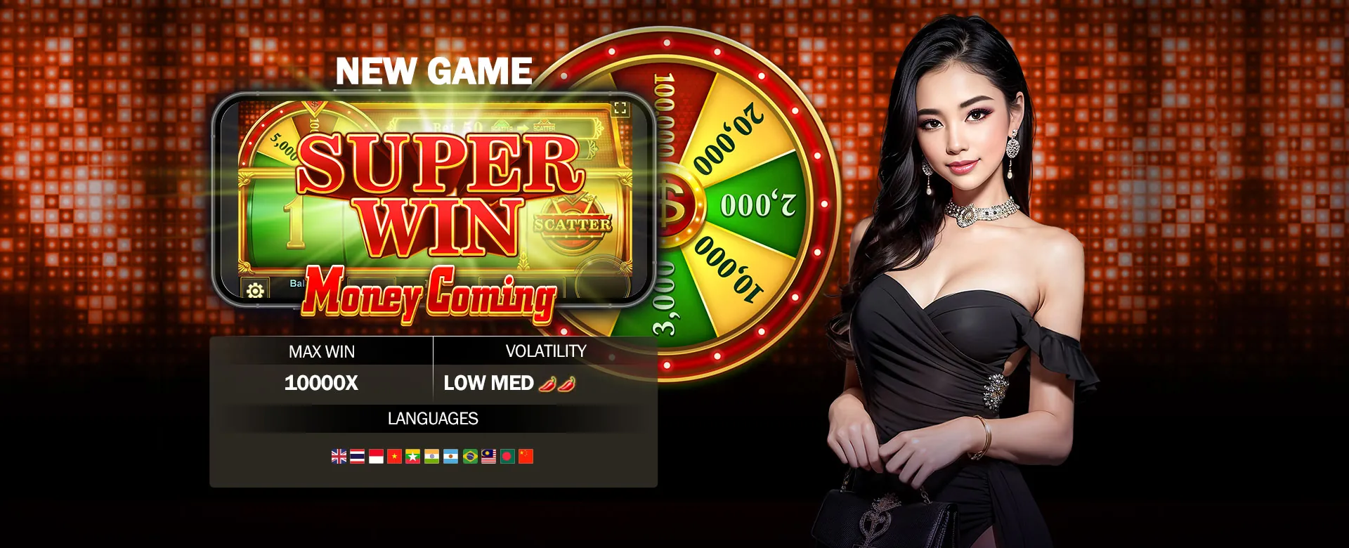 Expansive New Game Selection