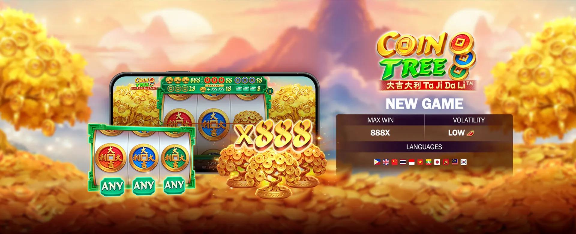 jiliaa New Features Introduction